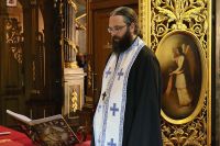 ÐšÐ»Ð¸ÐºÐ½Ð¸ Ð´Ð° Ð±Ð¸ ÑƒÐ²ÐµÐ»Ð¸Ñ‡Ð°Ð¾ ÑÐ»Ð¸ÐºÑƒ!