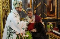 ÐšÐ»Ð¸ÐºÐ½Ð¸ Ð´Ð° Ð±Ð¸ ÑƒÐ²ÐµÐ»Ð¸Ñ‡Ð°Ð¾ ÑÐ»Ð¸ÐºÑƒ!