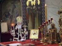 ÐšÐ»Ð¸ÐºÐ½Ð¸ Ð´Ð° Ð±Ð¸ ÑƒÐ²ÐµÐ»Ð¸Ñ‡Ð°Ð¾ ÑÐ»Ð¸ÐºÑƒ!