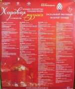 ÐšÐ»Ð¸ÐºÐ½Ð¸ Ð´Ð° Ð±Ð¸ ÑƒÐ²ÐµÐ»Ð¸Ñ‡Ð°Ð¾ ÑÐ»Ð¸ÐºÑƒ!